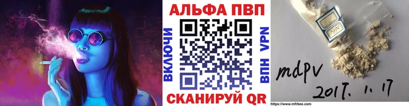 Наркошоп купить Каннабис  КОКАИН  Амфетамин  Меф  Томск