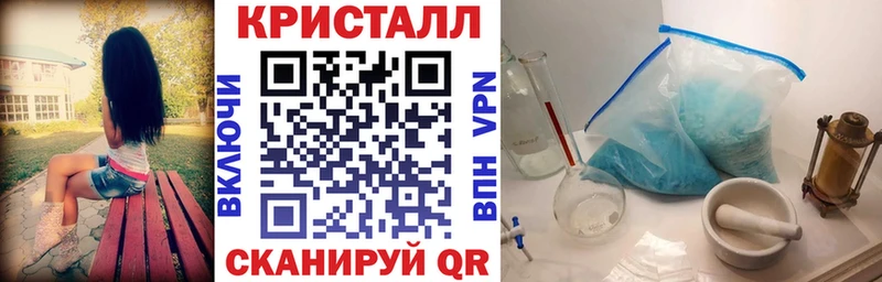 Купить закладки  Томск  Амфетамин 98% 