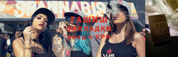 a pvp Верея