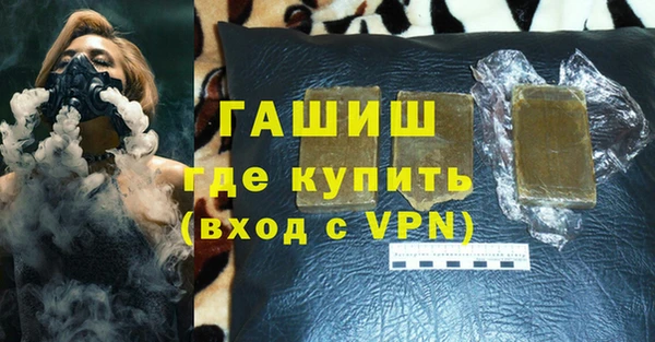 mdma Верхнеуральск