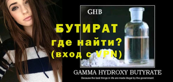 a pvp Верея