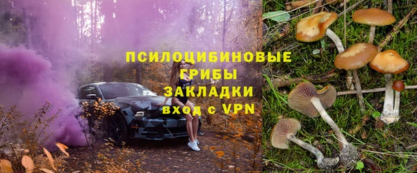 mdma Верхнеуральск