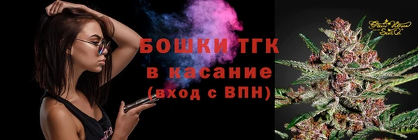 mdma Верхнеуральск