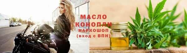 mdma Верхнеуральск