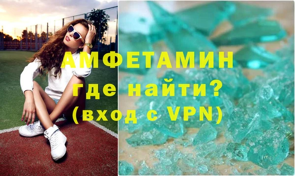 mdma Верхнеуральск