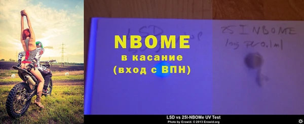 a pvp Верея