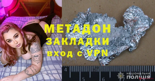 a pvp Верея