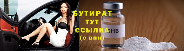a pvp Верея