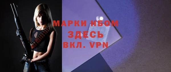 a pvp Верея