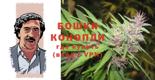 mdma Верхнеуральск