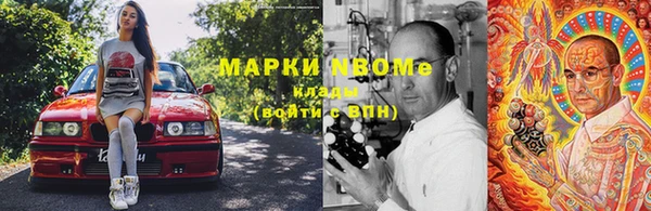 mdma Верхнеуральск
