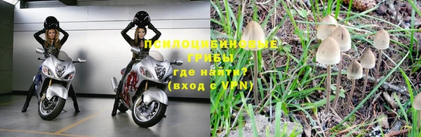 кокаин перу Волосово
