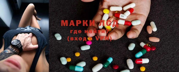 mdma Верхнеуральск