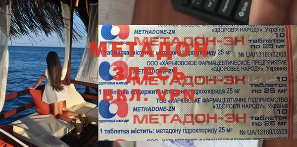 a pvp Верея