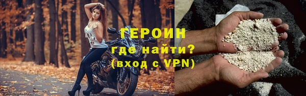 a pvp Верея