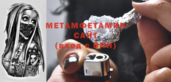 mdma Верхнеуральск