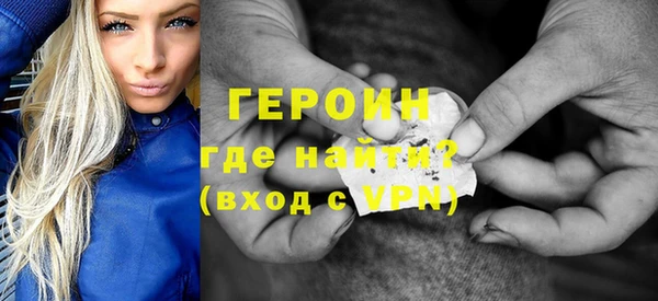 a pvp Верея